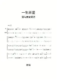 最新：Uzi场均17+8的内(uzi场均输出)