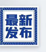最新：TheShy伤愈复出(theshy2023最受欢迎选手)