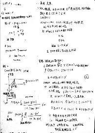 孙兴慜首轮对皇社确定将引热议的简单介绍