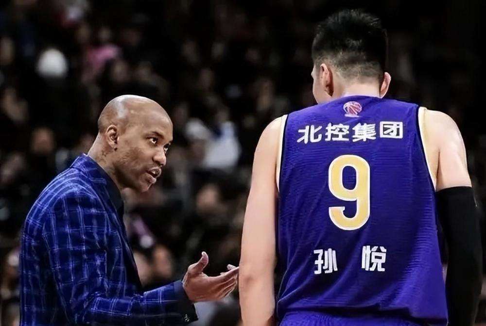 孙兴慜CBA下课的七位后续来了的简单介绍|